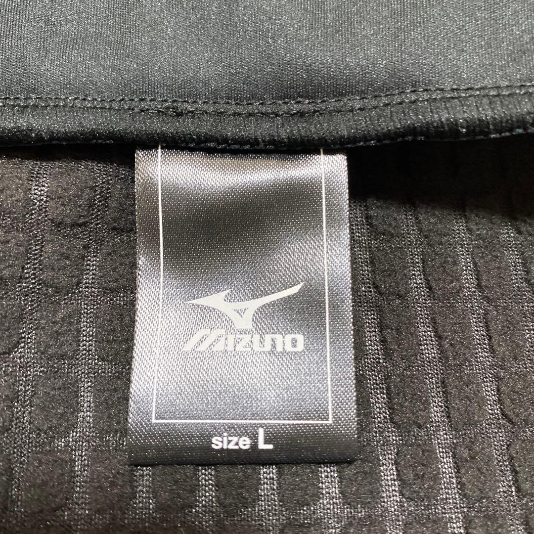 ⭐️新品　MIZUNO テックシールド　ジャージ　上下セット　黒グレー　L＊706