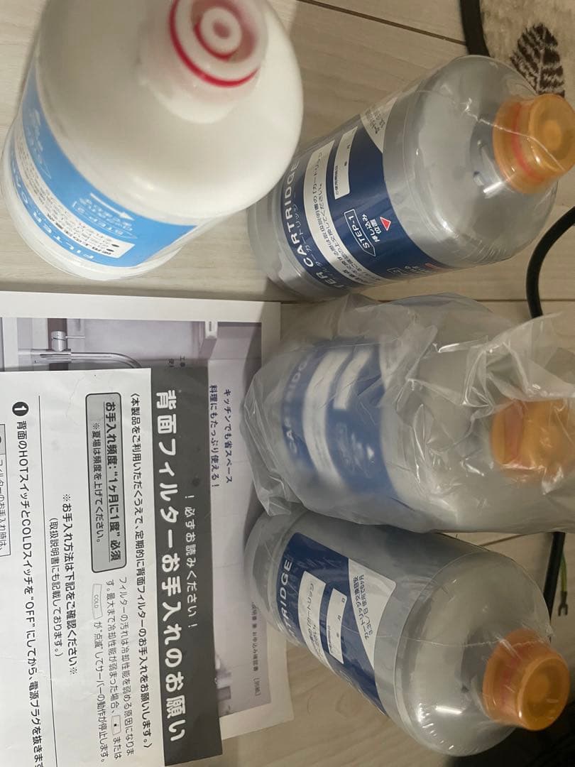 mini every 浄水器 ブラック 未使用カートリッジ3個付き おまけ付き