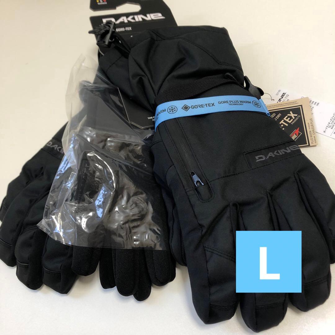 スノーグローブ DAKINE ダカイン TITAN ゴアテックス タイタン L
