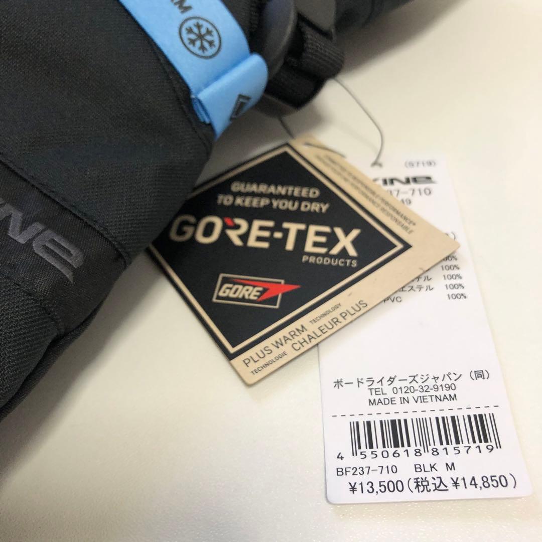 スノーグローブ DAKINE ダカイン TITAN ゴアテックス タイタン L