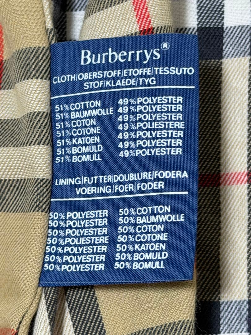 【美品】Burberry バーバリー トレンチコート