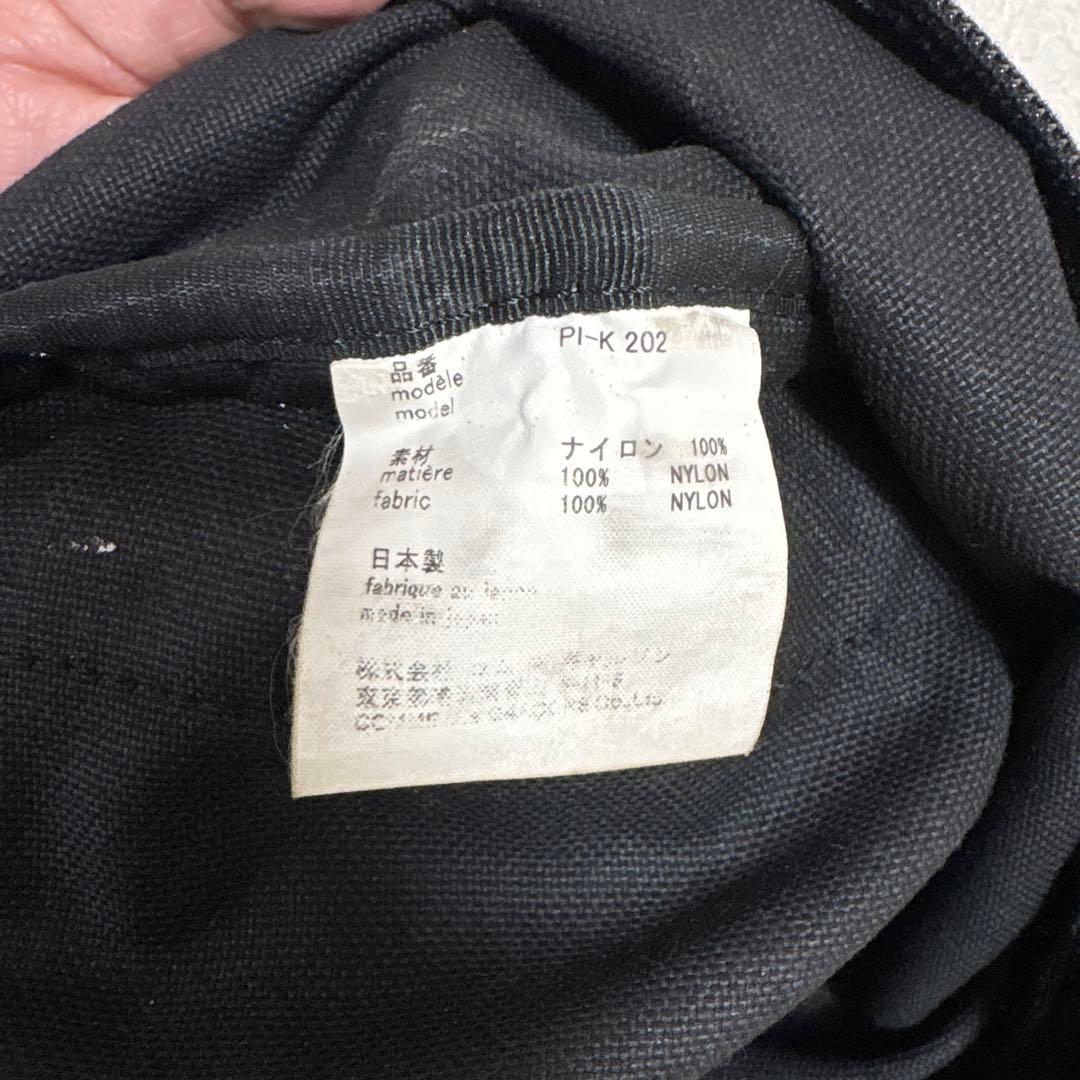 mmm　　COMME des GARÇONS ブラックバックパック