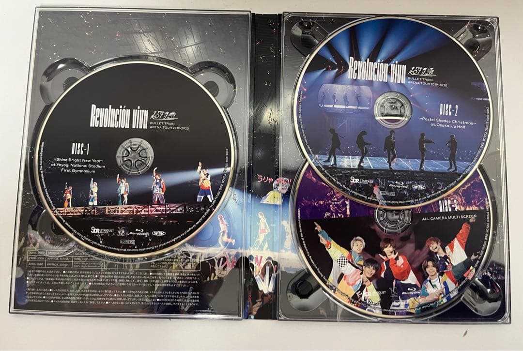 超特急 レボリバ Revolucion viva Blu-ray