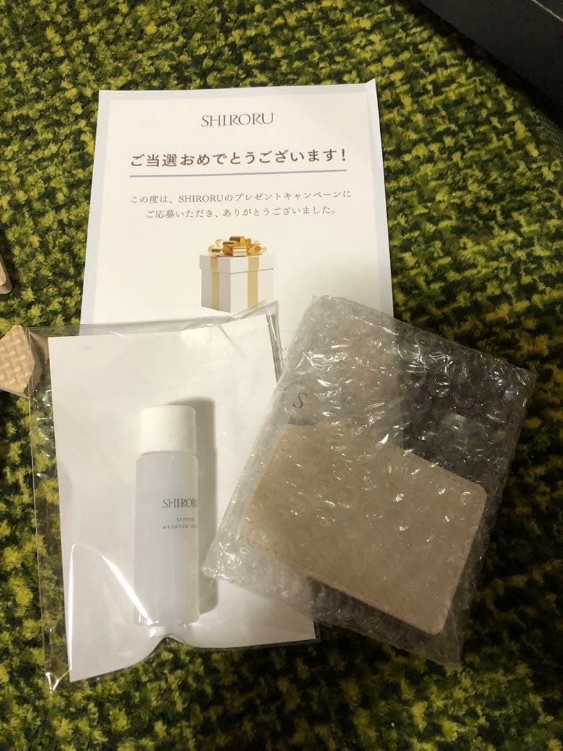 mofu2_nail 品　SHIRORU 松村北斗肖像入りミラー【非売品】