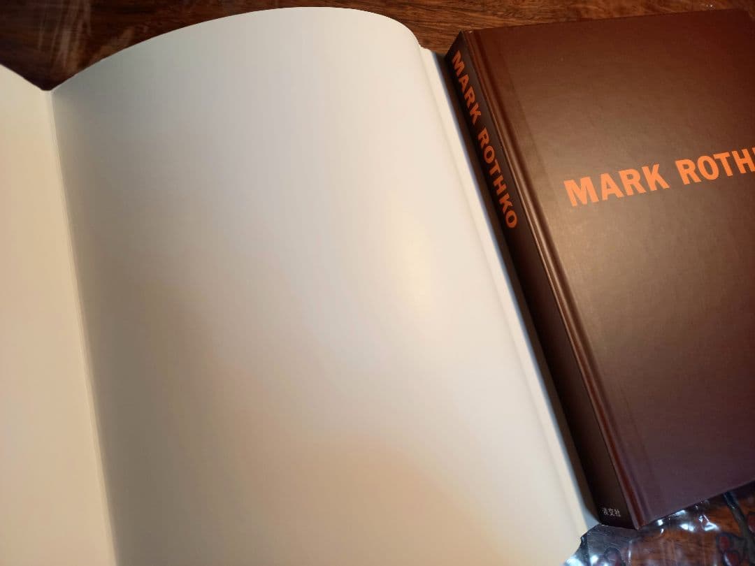 MARK ROTHKO　マーク・ロスコ　初版