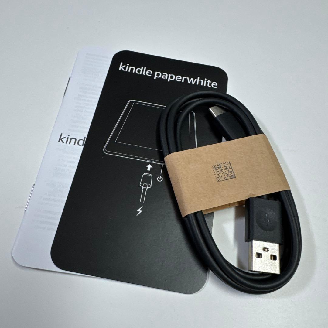 Kindle Paperwhite (第11世代)