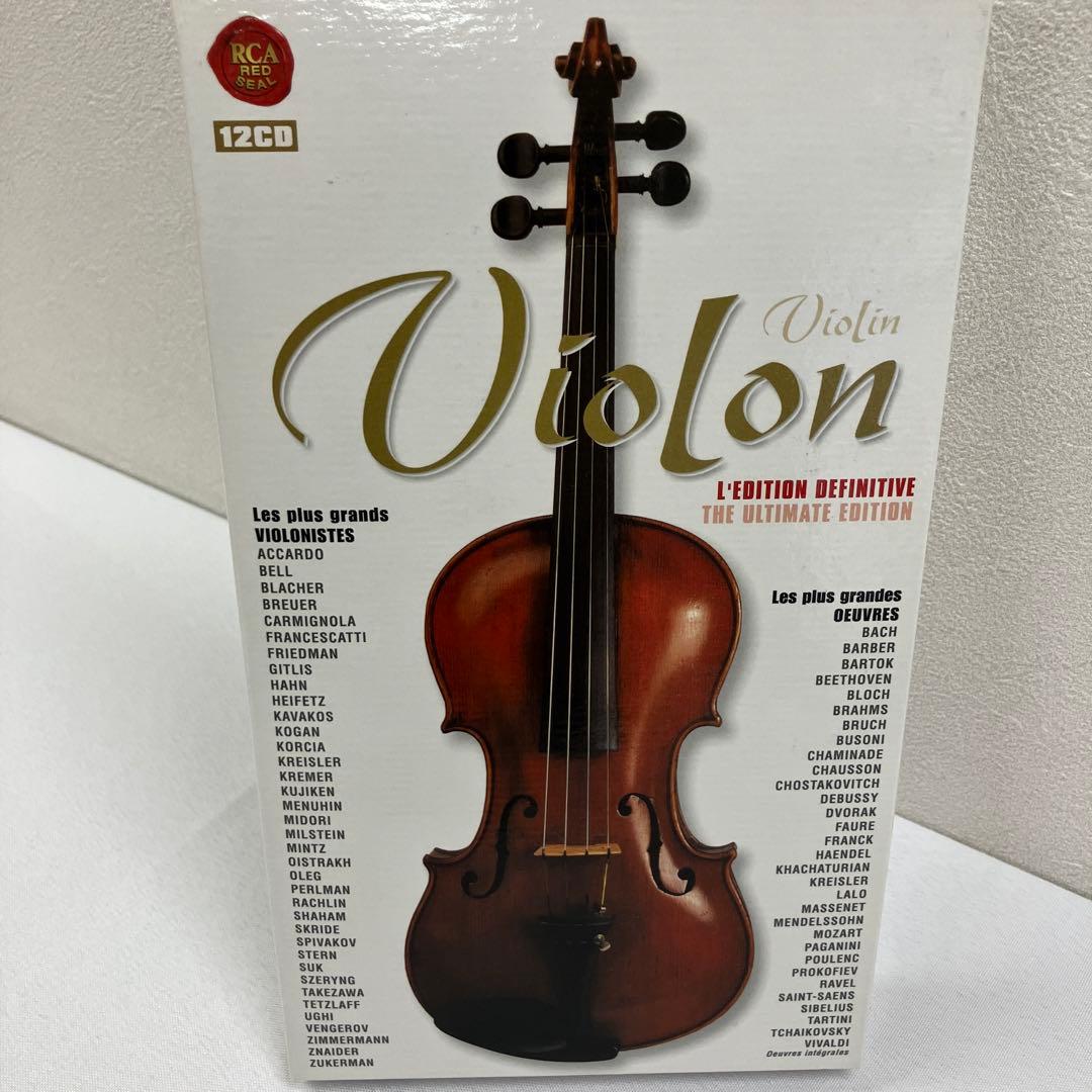 Violons: L'édition définitive 3枚組