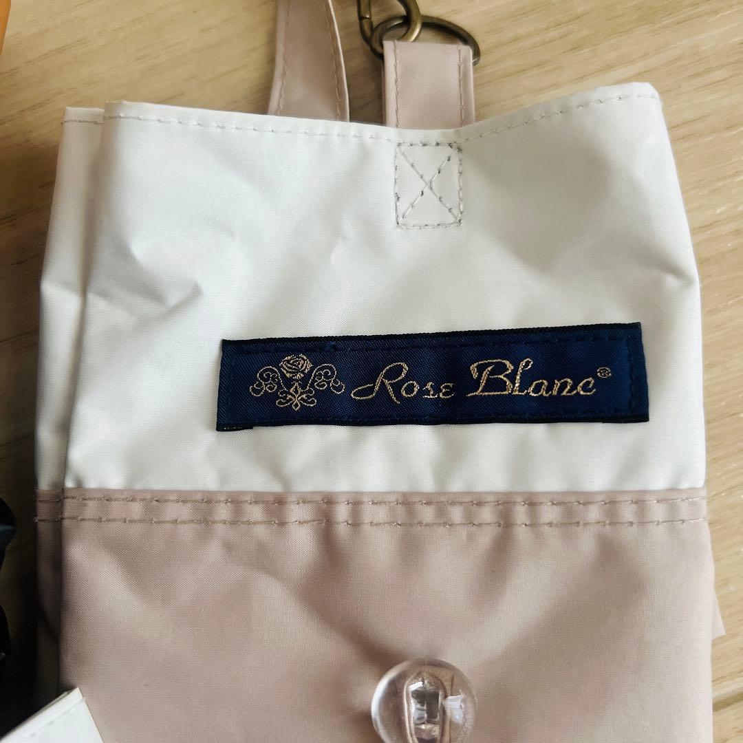 【美品】芦屋ロサブラン　RoseBlanc 日傘　3段折り