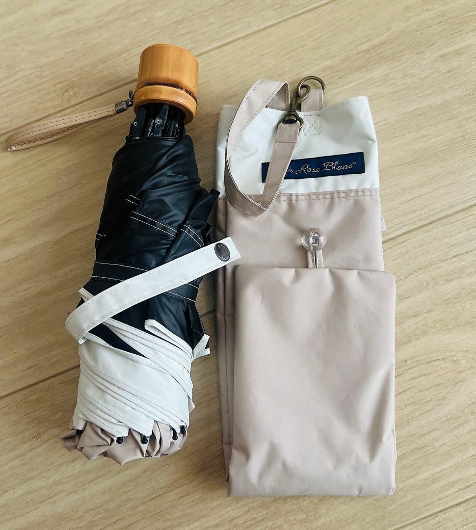 【美品】芦屋ロサブラン　RoseBlanc 日傘　3段折り