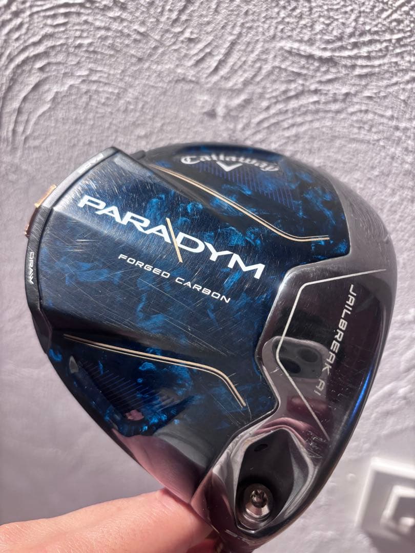 【初心者オススメ】Callaway Paradym ドライバー