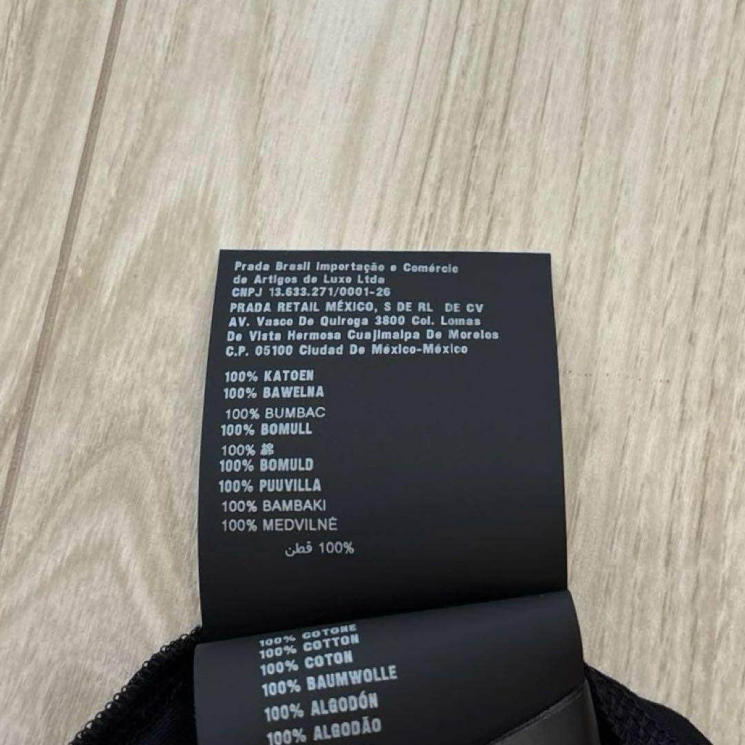 【未使用】PRADA Tシャツ 三角ロゴ M ブラック 黒 プラダ 綿100%