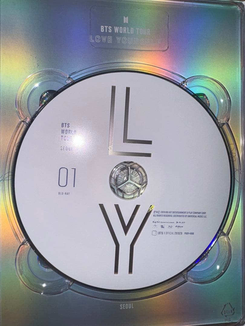 BTS Loveyourself BluRay テテ テヒョン トレカ