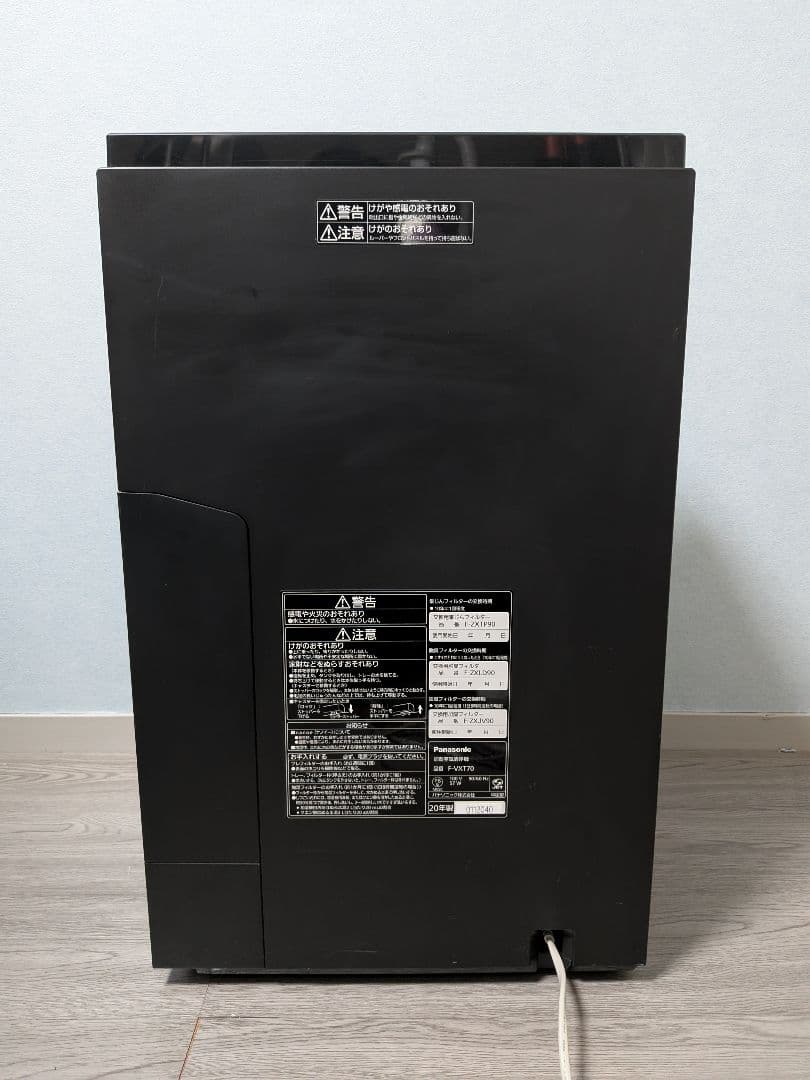 Panasonic 加湿空気清浄機 F-VXT70 ナノイーX 木目調