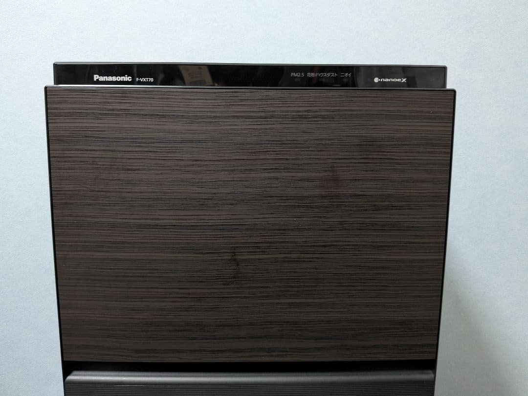 Panasonic 加湿空気清浄機 F-VXT70 ナノイーX 木目調