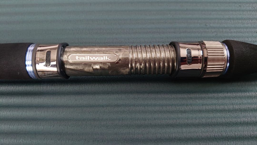 釣竿 テイルウォーク (tailwalk) Hi-Tide 90MLR