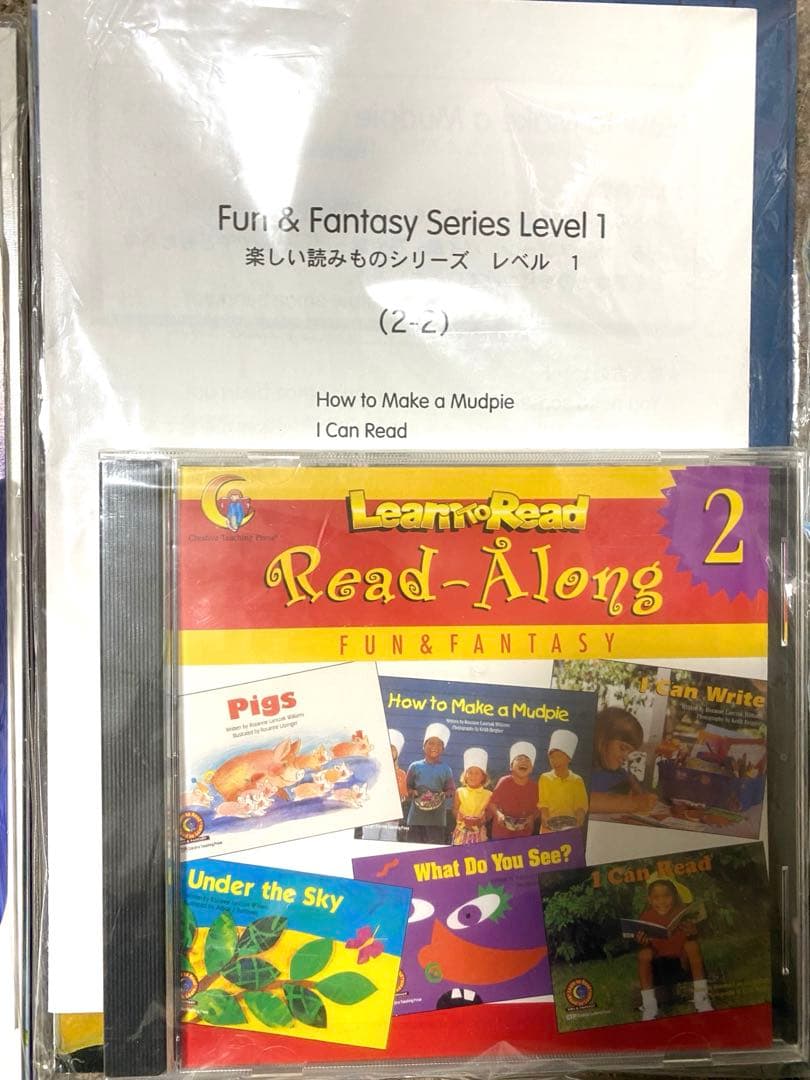 h*i様 CTP絵本　48冊セット