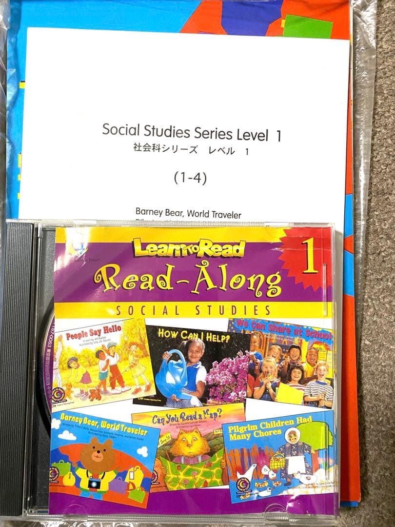 h*i様 CTP絵本　48冊セット