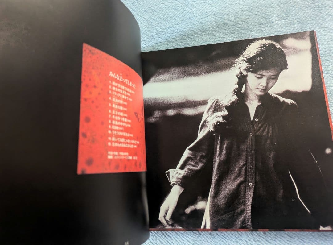 CD中島みゆき10枚セット