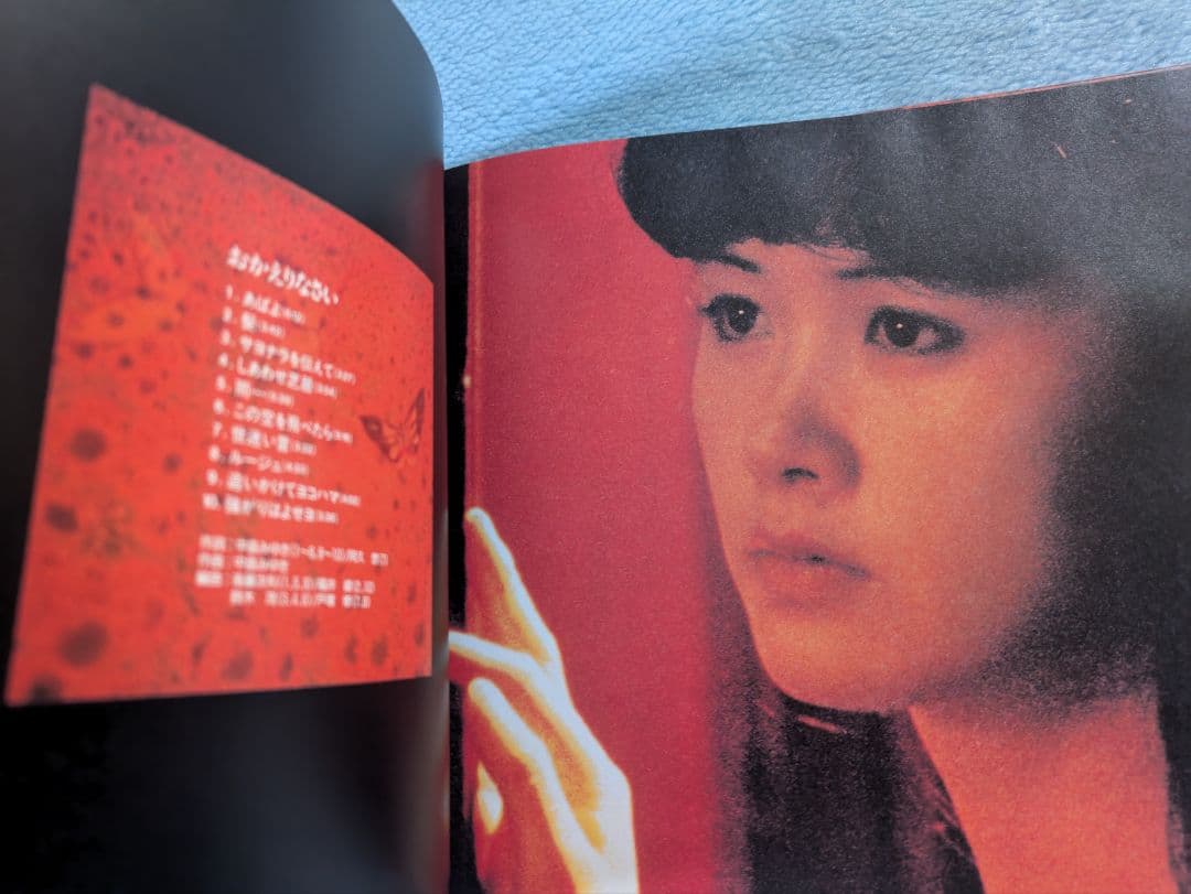 CD中島みゆき10枚セット