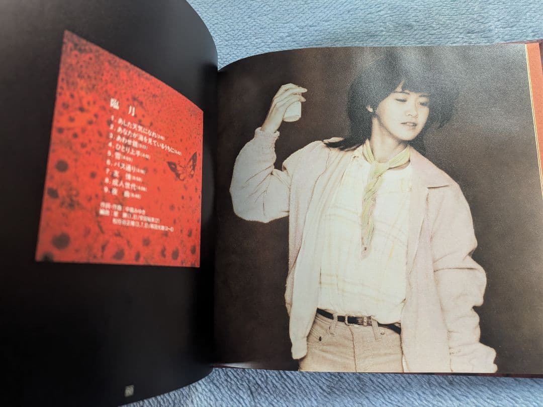 CD中島みゆき10枚セット