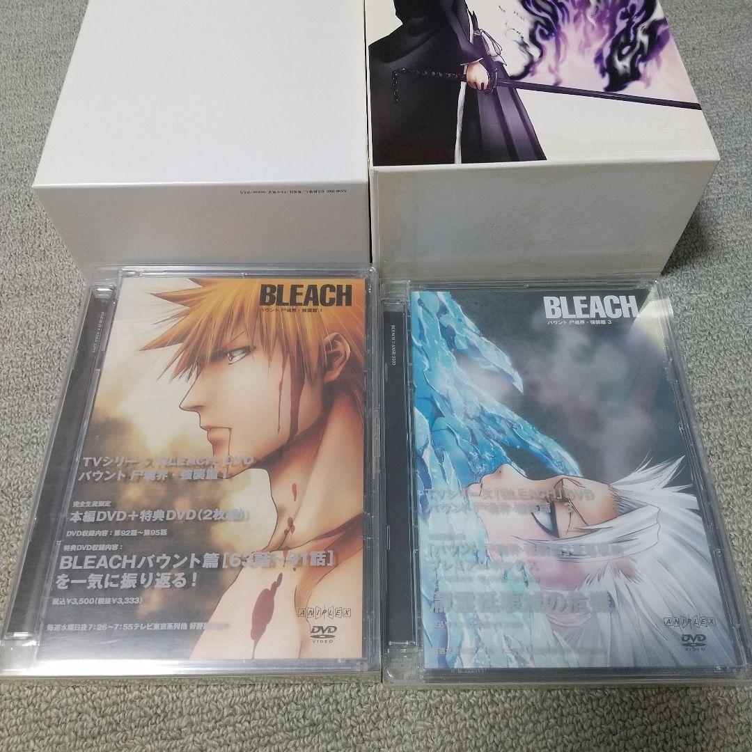BLEACH DVD 死神代行編 ほか