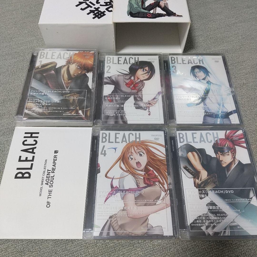BLEACH DVD 死神代行編 ほか