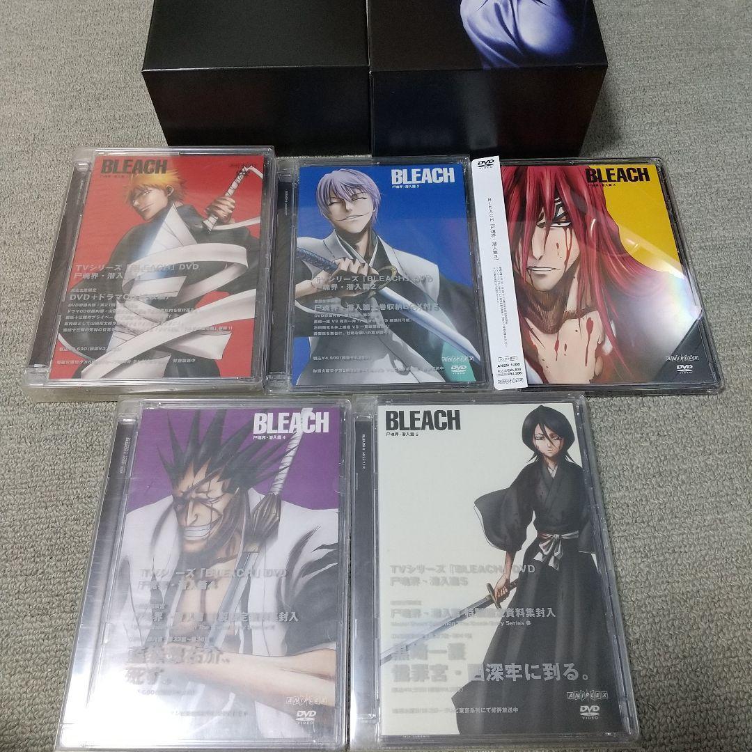 BLEACH DVD 死神代行編 ほか