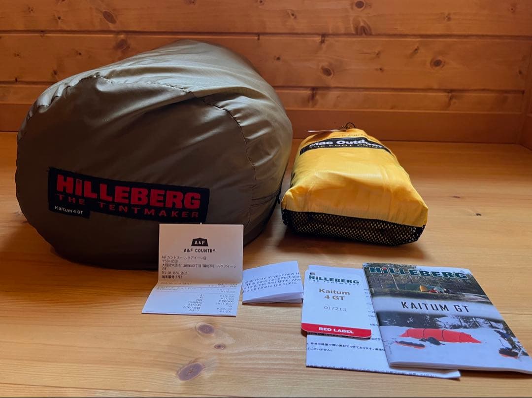 HILLEBERG Kaitum 4GT フットプリント付き ヒルバーグ