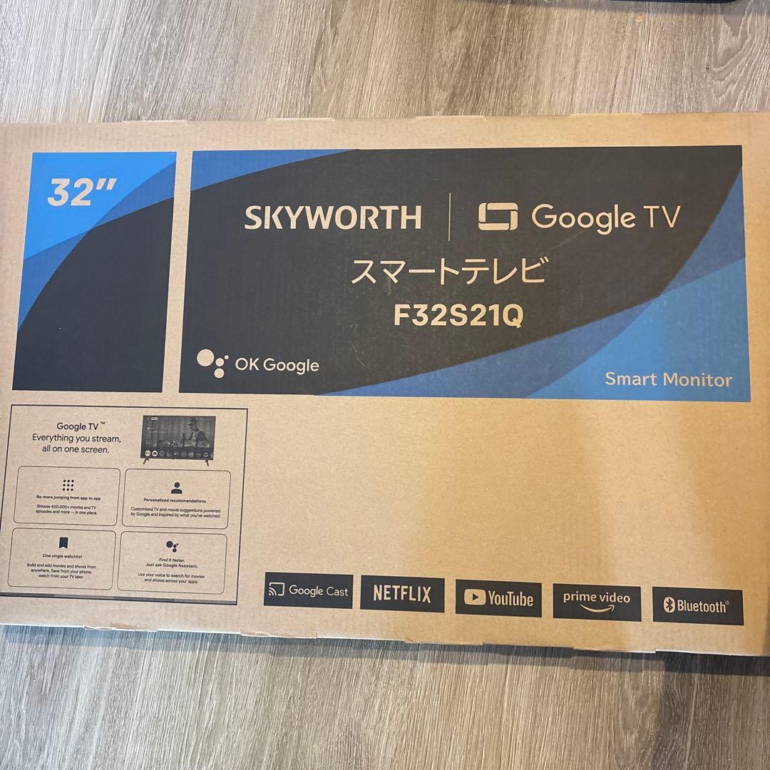 SKYWORTHスマートTV32型