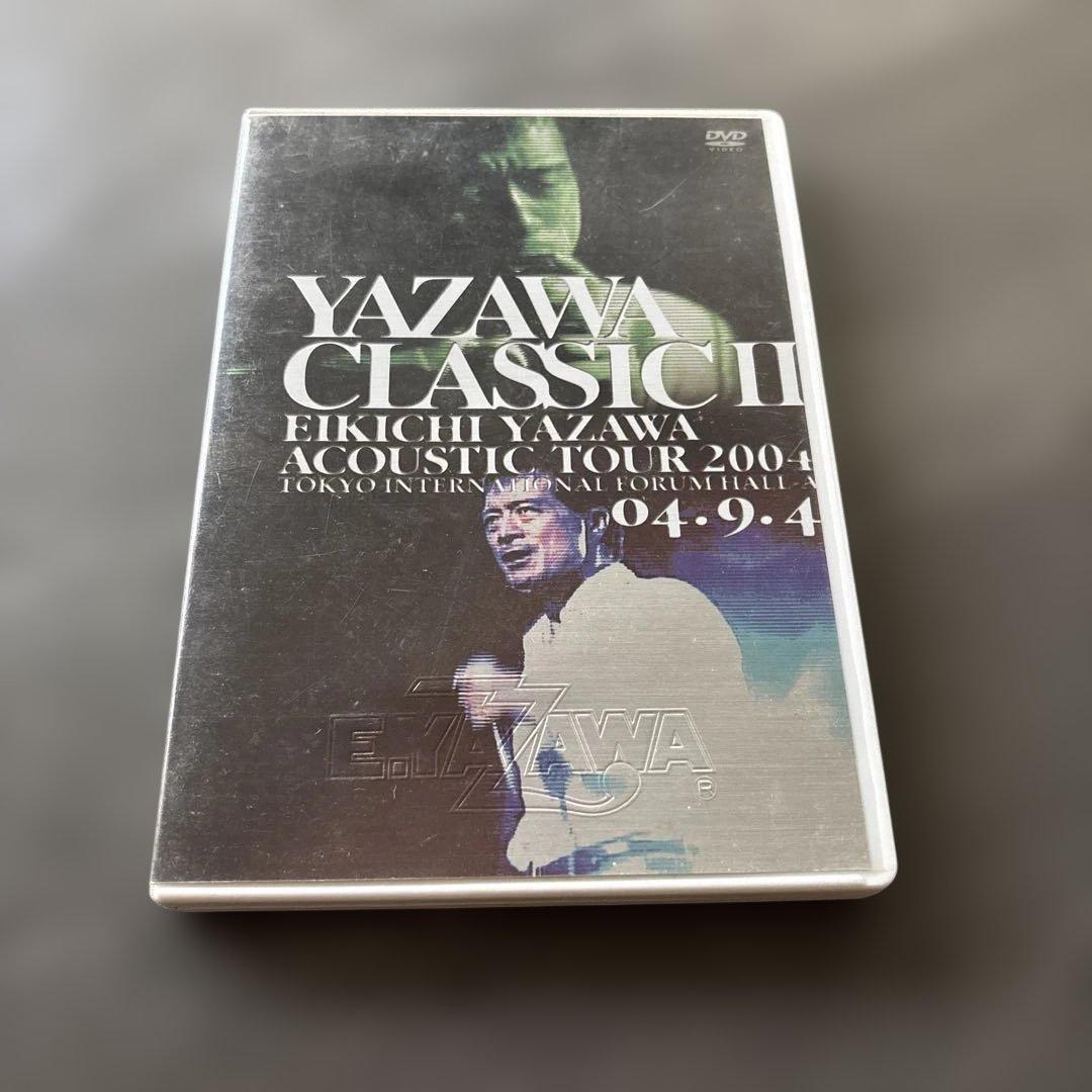 矢沢永吉/YAZAWA CLASSIC Ⅱ〈2枚組〉