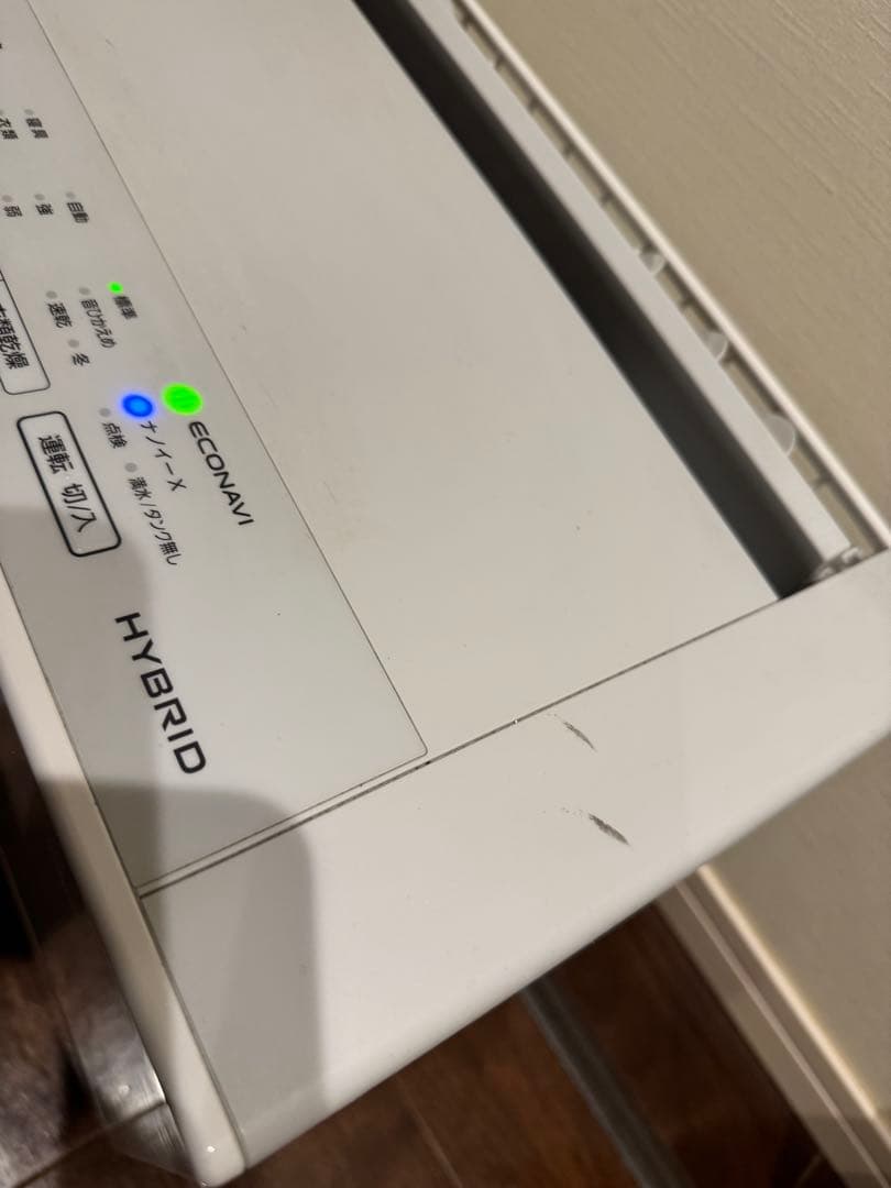 Panasonic HYBRID 除湿機F-YHTX90 2021年製