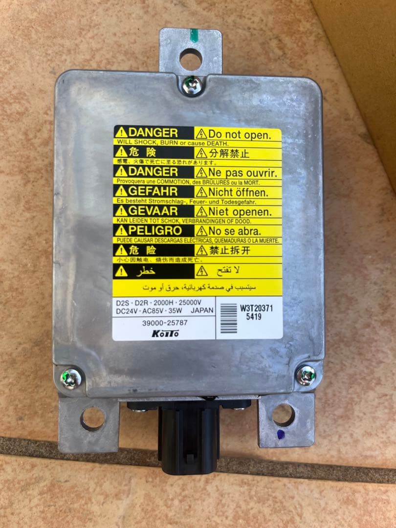 HINO バラストアセンブリ S81A0-EV010