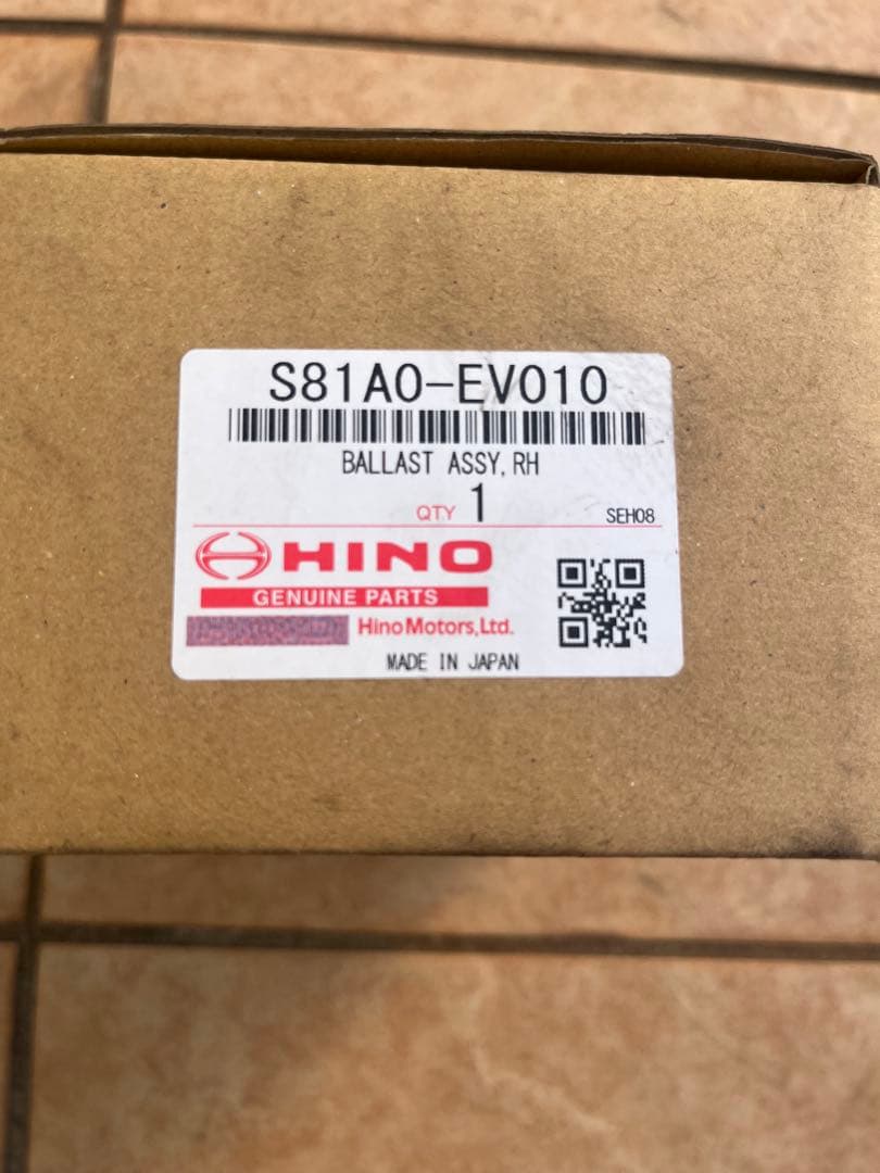 HINO バラストアセンブリ S81A0-EV010