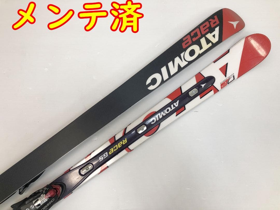 ◆ スキー Atomic Race GS 191 カービングスキー レーシング
