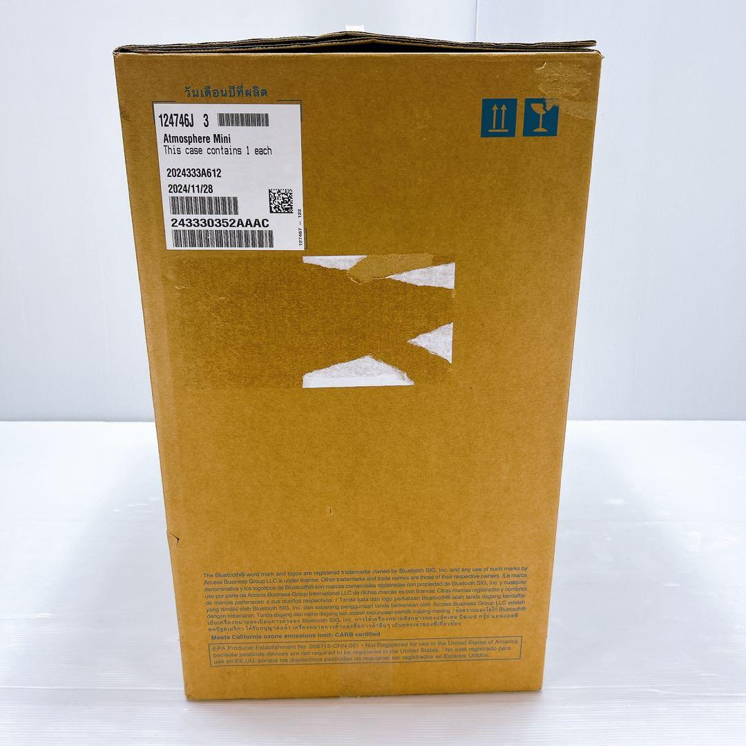 未開封 2024年製 Amway アトモスフィアミニ 空気清浄機 124746j