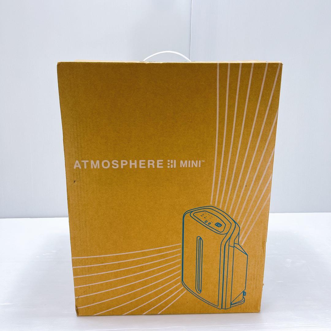 未開封 2024年製 Amway アトモスフィアミニ 空気清浄機 124746j