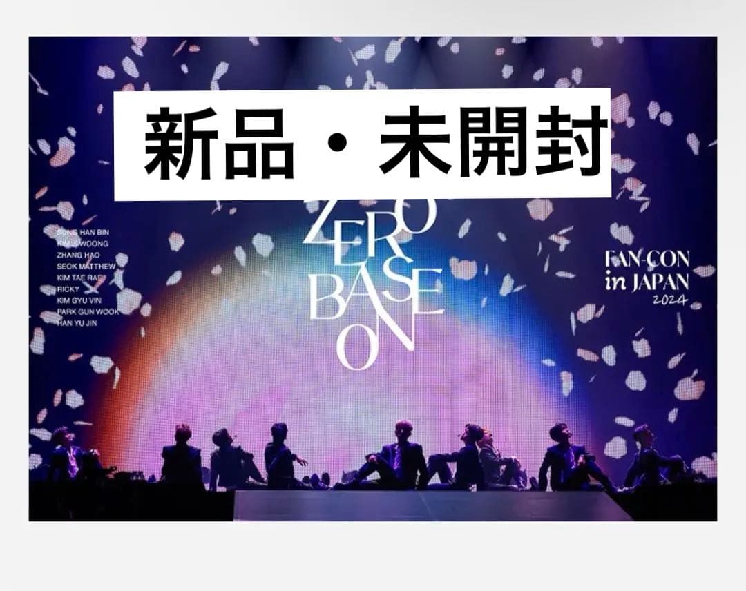 ZEROBASEONE FAN-CON IN JAPAN DVD 初回生産限定盤