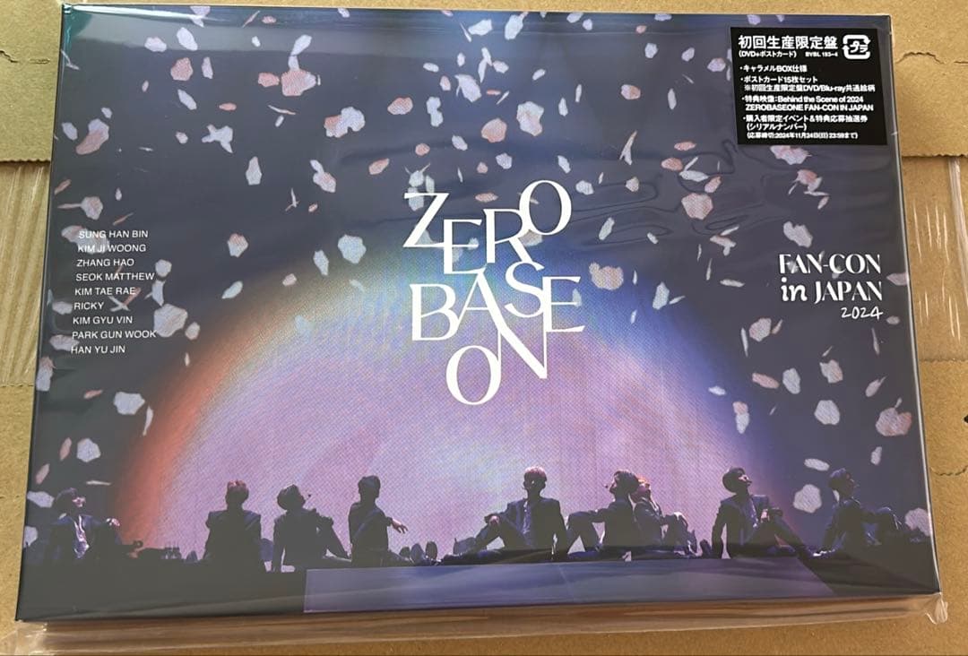 ZEROBASEONE FAN-CON IN JAPAN DVD 初回生産限定盤