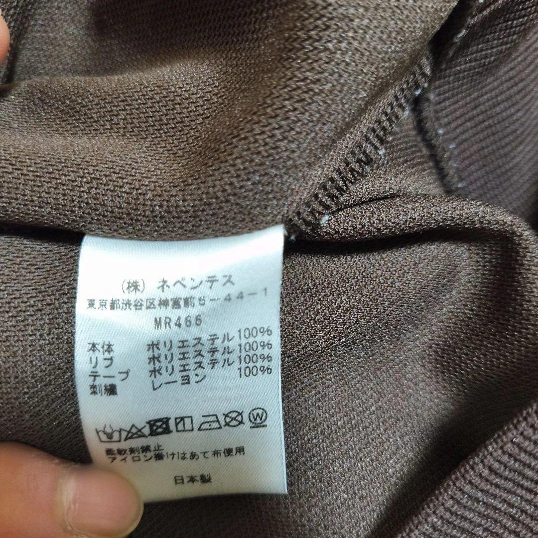 NEEDLES × BEAMS / 別注 TRACK JACKET