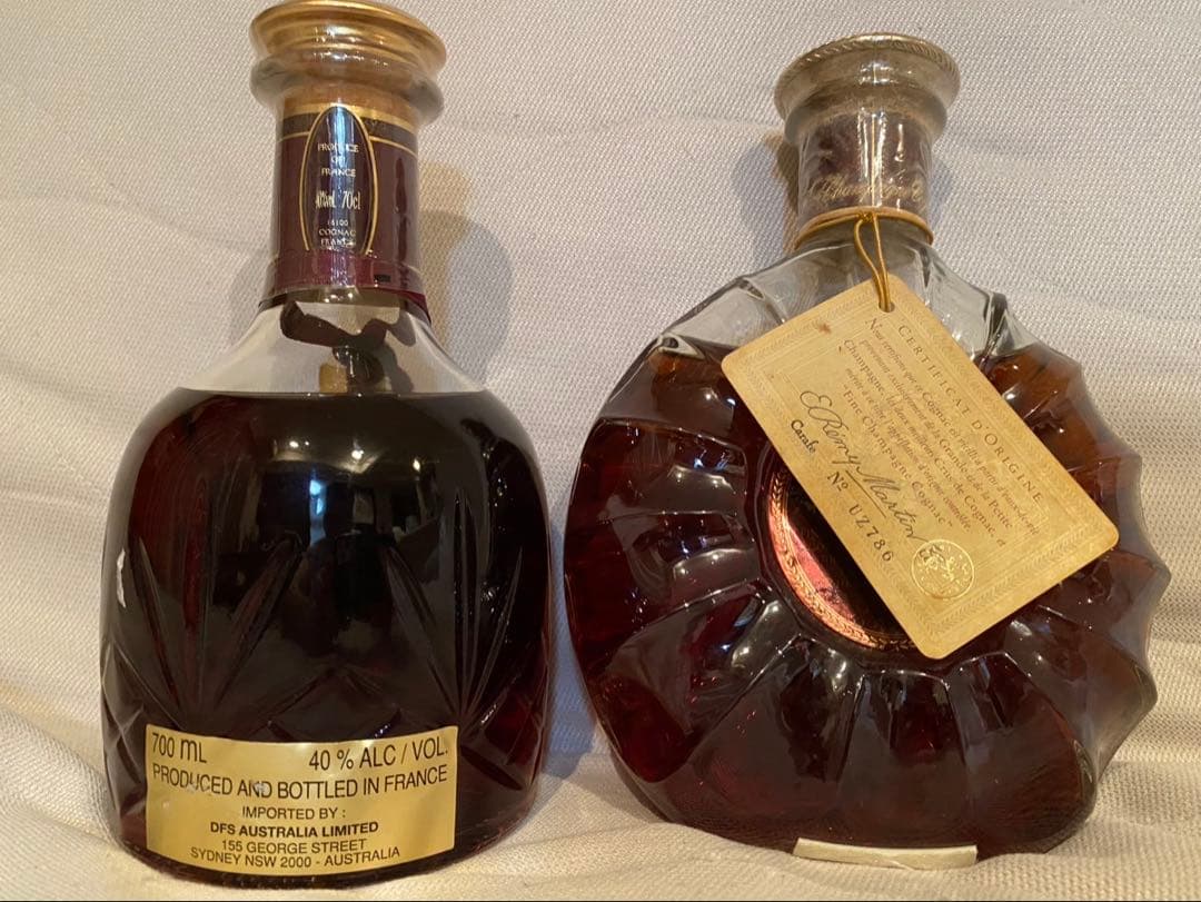 ブランデー brandy レミーマルタン XO スペシャル 2本セット