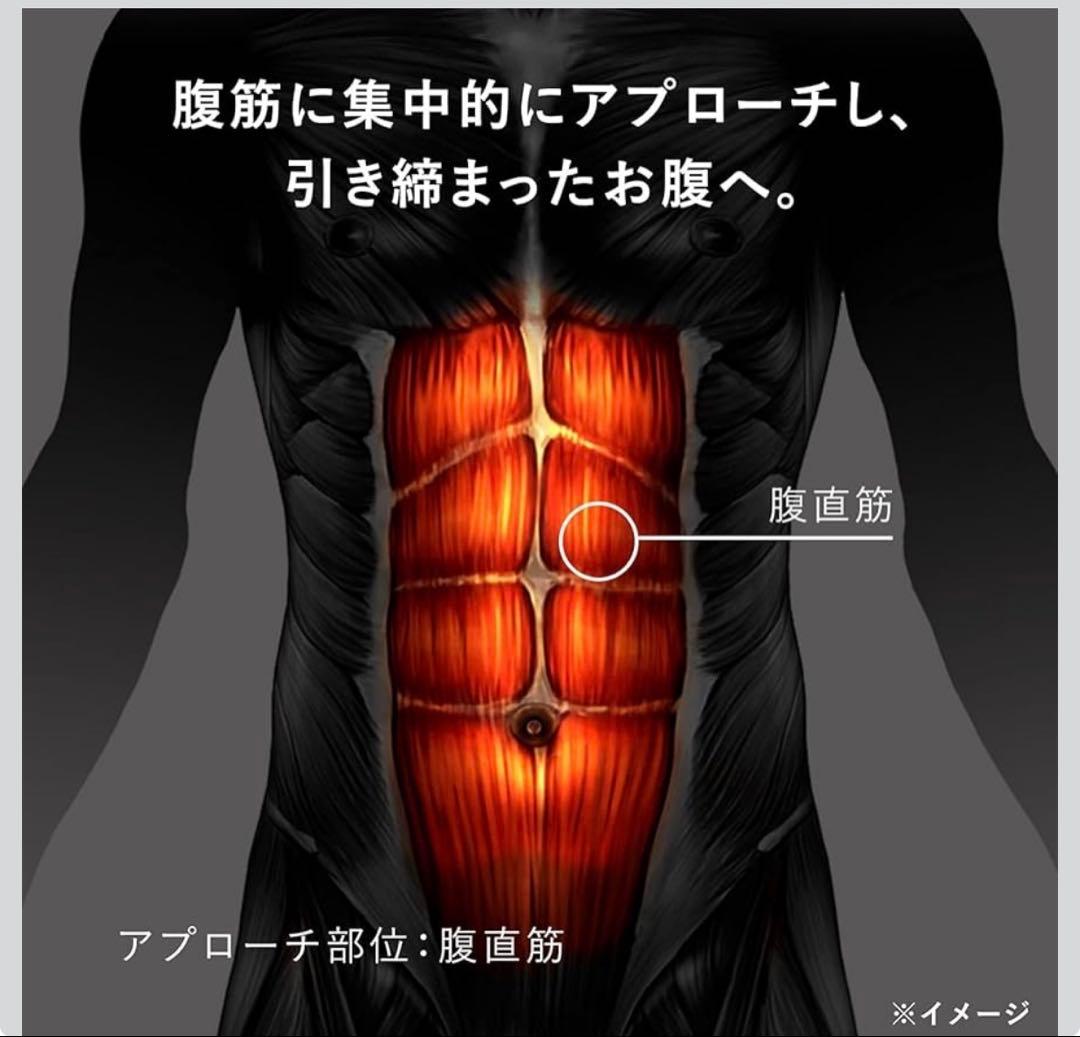 SIXPAD Powersuit Lite ブラック Ｌサイズ