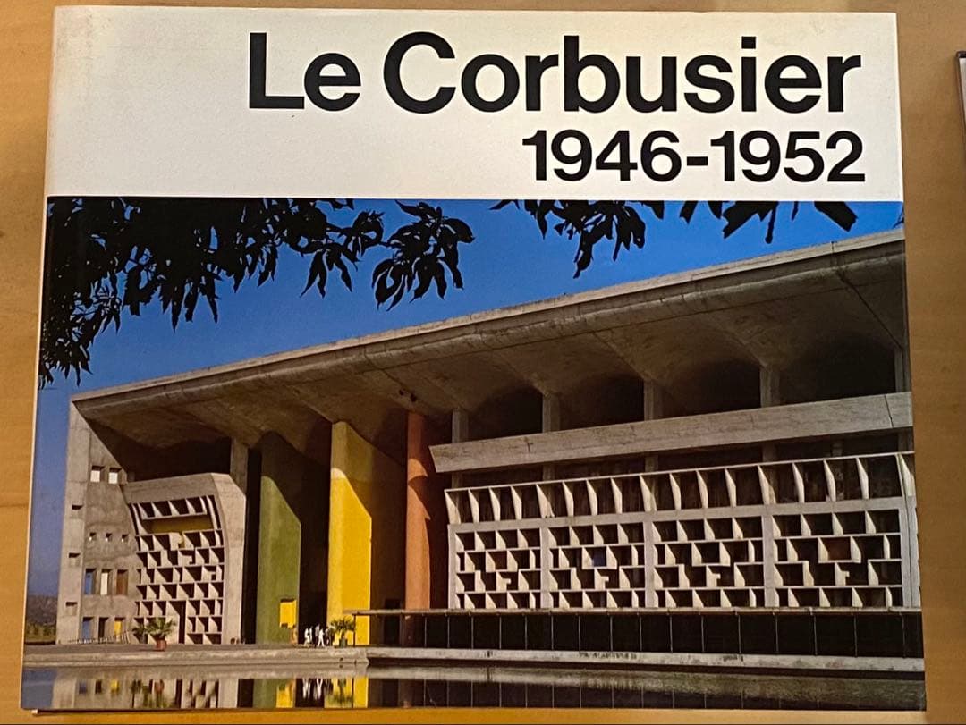 レア！　ル　コルビジェ　全作品集　第5〜8巻　②