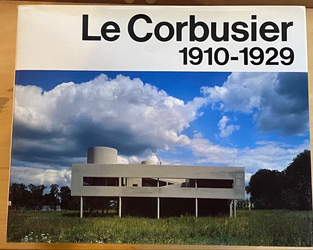 レア！　ル　コルビジェ　全作品集　第5〜8巻　②