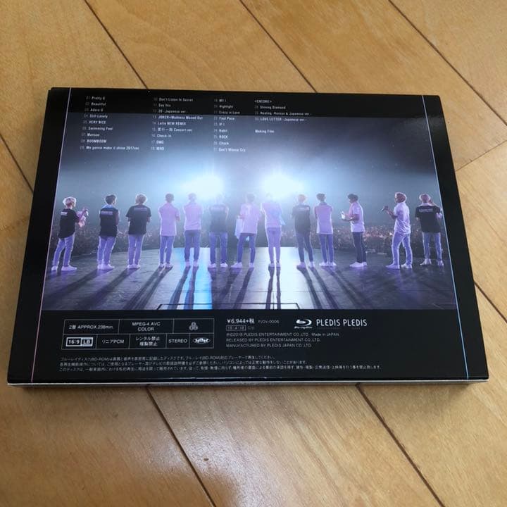 SEVENTEEN 2017 DIAMOND EDGE JAPAN コンサート