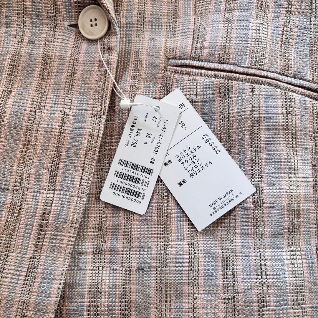 ✨新品タグ付き✨ボールジィ　カラープラッドツイード ダブルブレストジャケット