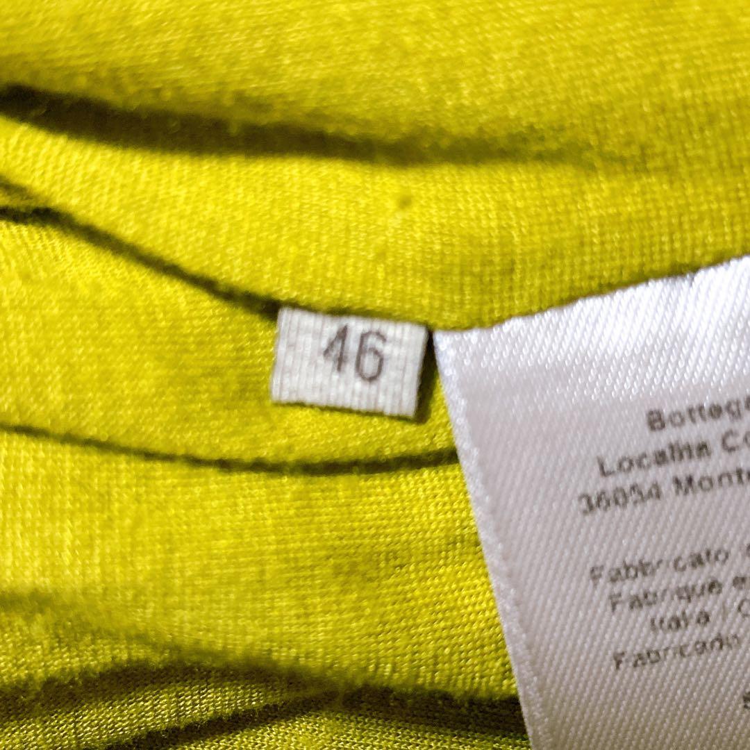 ゲジ ☆ボッテガヴェネタ　トラックジャケット　イントレチャート