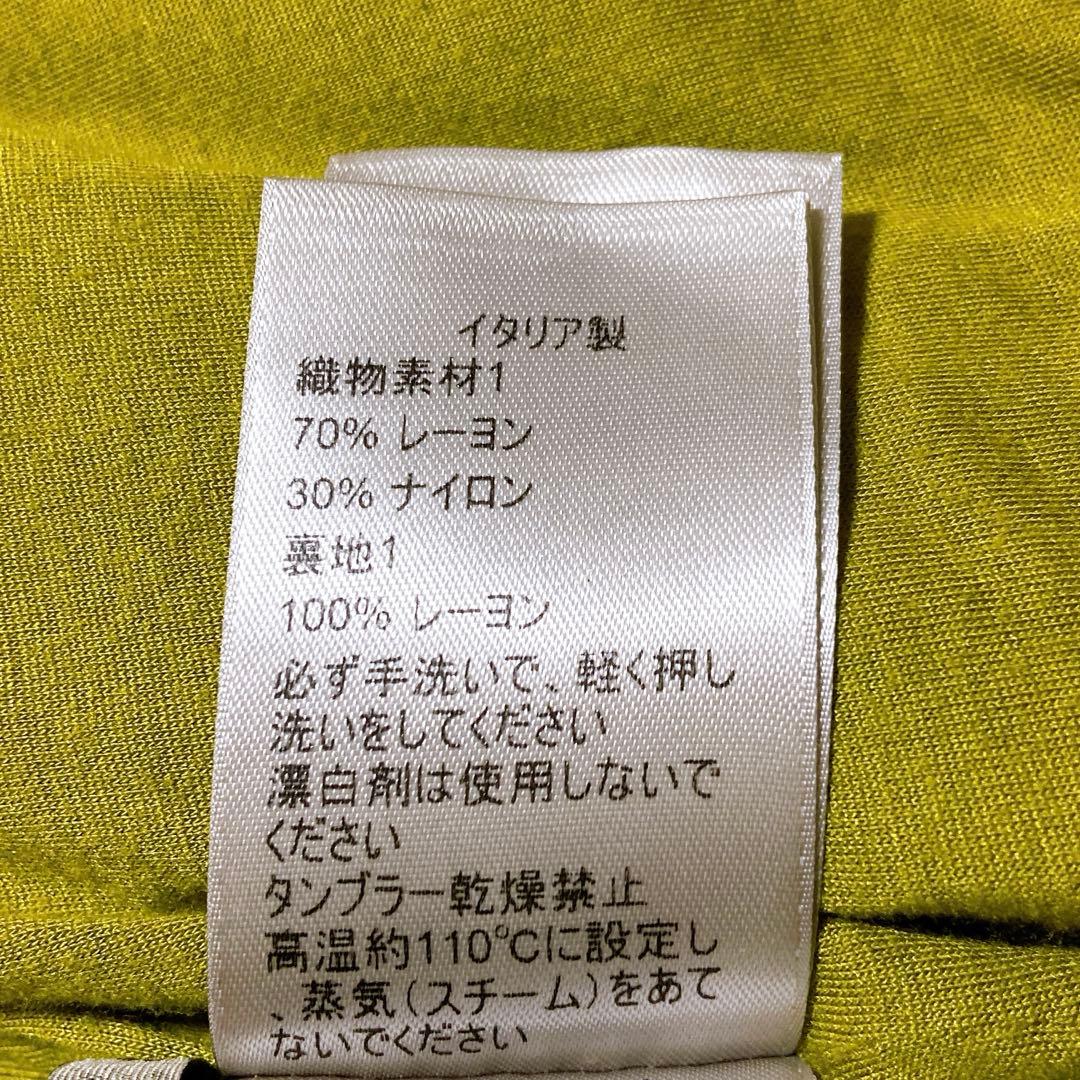 ゲジ ☆ボッテガヴェネタ　トラックジャケット　イントレチャート