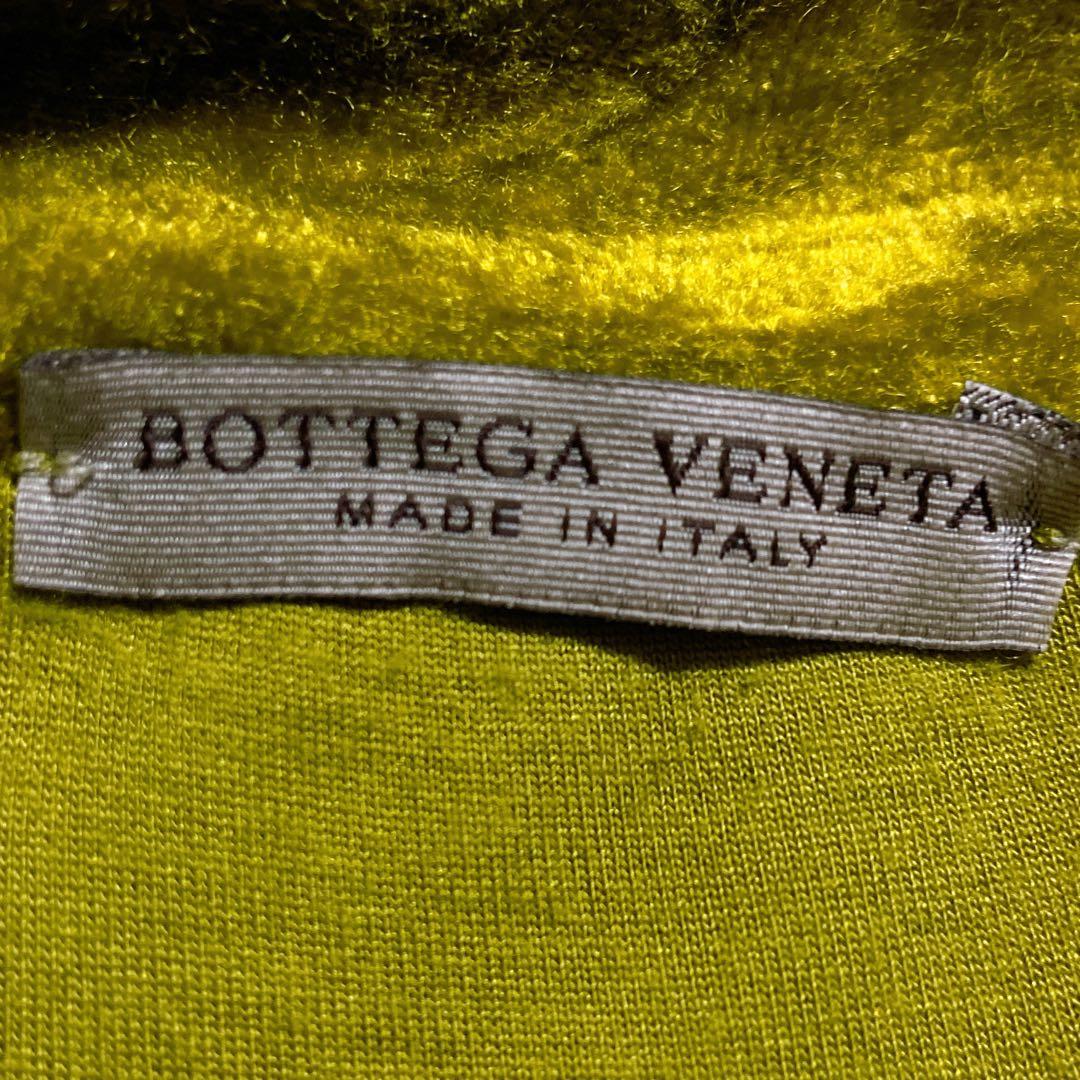 ゲジ ☆ボッテガヴェネタ　トラックジャケット　イントレチャート