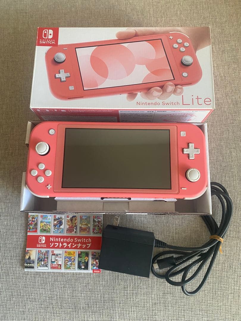 「Nintendo Switch Lite ピンク 箱　充電器付き