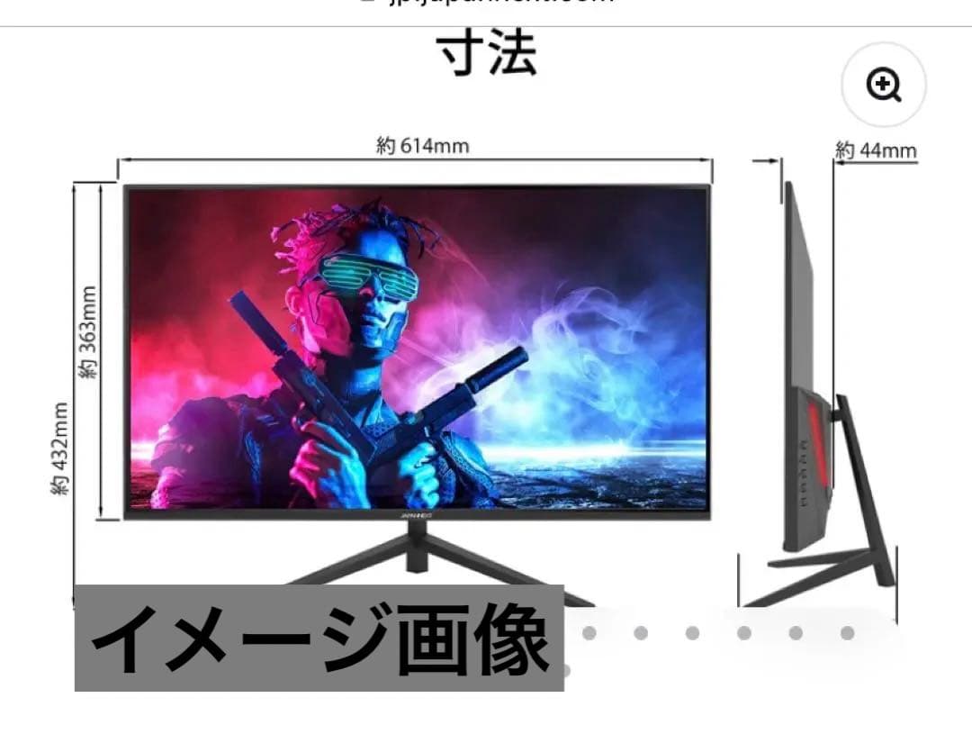 カ*ル様 JAPANNEXT ゲーミングモニター　27インチ